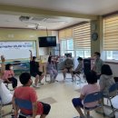 조마초등학교 이미지