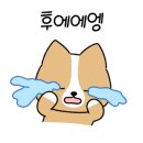 아리랑빵