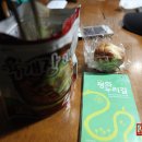 보리와철새 | '파주 평화누리길' 첫째길(파주출판도시~성동사거리:10.0Km) 트레킹후기