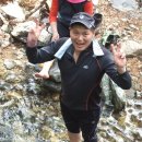 연인산풍경 이미지