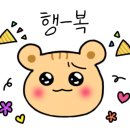 삼명숯불가든 이미지