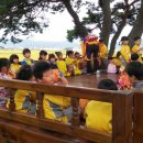 곡강초교병설유치원 이미지