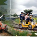 섬진강순환2 이미지