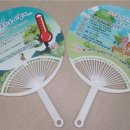 보천2리 이미지