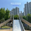 인덕원초등학교 티스토리