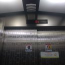 대전연세요양병원 이미지