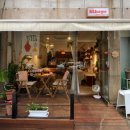 하이홉(hihope) | [신중동 카페 추천] 비 내리는날 방문해서 더욱 좋았던 카페‘Hihope’