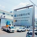승성환경 Daum카페