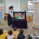 정관3어린이집 네이버블로그
