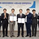 랩바이오 이미지