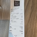 2023-0061 | 홋카이도 여행 4일차/ 삿포로 쇼핑 메가돈키호테 다이이치마트 쇼핑리스트 (+멘야유키카제, 스프카레...