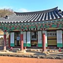 읍성로-2 이미지