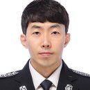 홍인