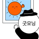 제일3차아파트 이미지