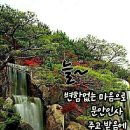 따뜻한 말 한 마디 이미지