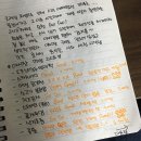 순천게스트하우스 도란도란 이미지