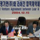 동광기연 이미지