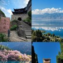 광원민박 | 중국 시안에서 100위안 내외 기차표로 당일치기 여행이 가능한 도시들