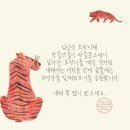사회적협동조합한내