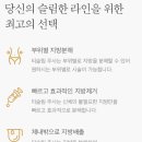 Dr. 구의원 네이버블로그