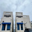 벨마르풀빌라 | 영덕 벨마르 풀빌라 301호 방문 후기. 영덕 포항 오션뷰 풀빌라. 내돈내산 숙소 추천.