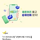 노아치과의원 이미지