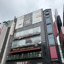아리카스킨솔루션센터 | [성신여대 경락] 사운드바디 사운드스킨 성신 D.Origin 센터 “아나운서 전문관리” 후기