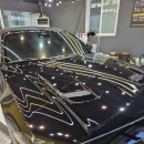 동남부분정비공장 이미지