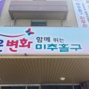세종출판인쇄사 | &#39;한가한오후&#39; 출판사 신고와 사업자등록!