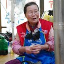 거창보리밥 이미지
