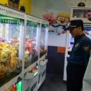 동문지구대 화장실 이미지