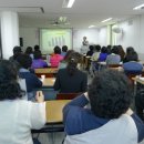 대구남구건강가정지원센터 이미지