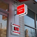 더엔샵