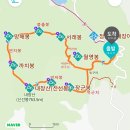 내장산 8봉 환종주(2022.10.15) 서래봉-불출봉-망해봉-연지봉-까치봉-신선봉(763m)-연자봉-장군봉 이미지