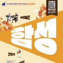 아로하마켓 - 진관동 | 아로하마켓