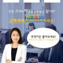 스투트가르트스포츠카㈜ 이미지