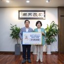 다산새마을금고 이미지