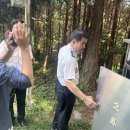 주작산자연휴양림 이미지