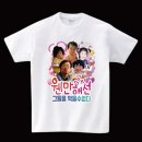 양재수선(저녁) | [8월] 여름의 끝자락