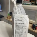 올포유 첨단점 | 광주 첨단 피자맛집 아메리칸 피자 세트메뉴 배달 후기