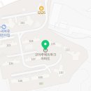 보령검도관 이미지