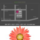 제뉴어리스그리팅 이미지