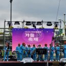 장성터널 | 전남장성꽃구경 황룡강가을꽃축제 | 문화 체험 행사 프로그램 먹거리 주차 정보