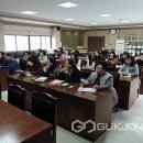 음성교육청 이미지