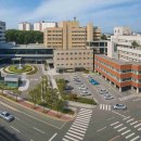 충북대학교병원(오송임상시험센터) | [충북대학교병원] 진료과목·위치·시간 총정리 (청주 서원구 개신동)