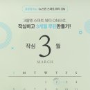 뷰티:ON
