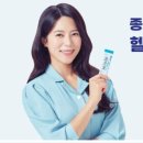 종근당건강헬스벨스토리부산 - 수영구 수영로 518 | 종근당건강헬스벨스토리부산