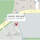 기아오토큐 옥암점 이미지