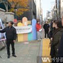 흥인초등학교 이미지