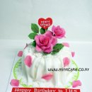 MintCake